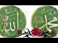 al-itiroof-hadad alwi