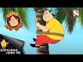 গোপালের শিশুসুলভ আচরণ - Gopal Bhar - Full Episode - Laughter Hour