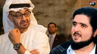 Category عبدالعزيز بن فهد وهو صغير