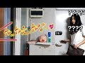 방안에서 낯선 여자의 신음소리가 들려온다...... 1분후