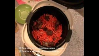 Рецепт приготовления плова в мультиварке.avi Рецепт приготовления плова в мультиварке.avi