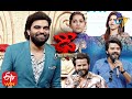 Sudheer | Rashmi | Varshini | Aadi | Funny Joke  | Dhee Champions | 12th August 2020 | ETV Telugu