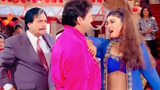 Suno Sasurji Ab Zeed Chodo | ❤️90s Jhankar❤️ | HD, Dulhe Raja | Govinda, Raveena