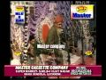 Millat Ki Islaha Mohd Haneef Aarvi (complete Bayan) Millat Ki Islaha Mohd Haneef Aarvi (complete Bayan)