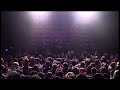 The Black Angels - Encore (Live in Sydney)