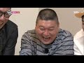 Barefoot Friends(맨발의 친구들) Ep.26 #34(2)