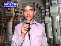 Iss Rat Day Tary Dasdy Nay M Fahad Afzal Qadri ...