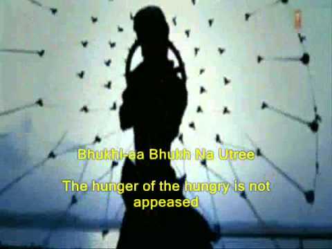miss pooja ek onkar - english translation