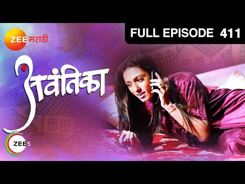 Maithili Girls