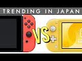 Nintendo Switch Lite VS ORIGINAL Nintendo Switch