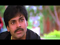 Attharintiki Daaredhi Hero Pawan Kalyan Hitting On Bhoomika At Park images Attharintiki Daaredhi Hero Pawan Kalyan Hitting On Bhoomika At Park