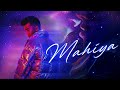 MAHIYA - Jass Manak (Official Audio) V Barot | Punjabi Songs | Geet MP3