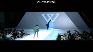 Watch Winner Love Is A Lie video