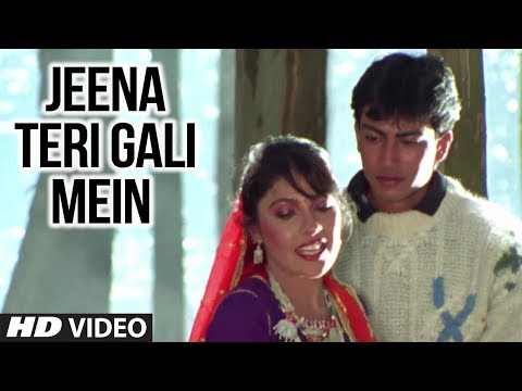 Jeena Teri Gali Mein Title Song | Suraj Kavita Tinnu Anand