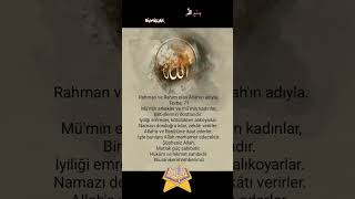 Rahman Ve Rahim Olan Allahın Adıyla. Tevbe, 71