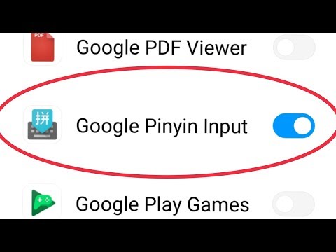 Google Pinyin Input Autostart On & Off Permission || Allow apps to start automatically in Android
