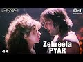 Zehreela Pyar full video song│90 old hindi song│Sanjay Dutt ,AR Rahma old hindi song
