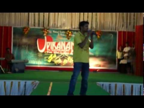 maa - taare zameen par sung by nikhil karkare astral