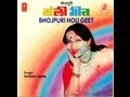 Download sharda sinha bhojpuri holi geet MP3 song and Music Video