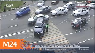 Видео "Утро": движение затруднено на Алтуфьевском шоссе - Москва 24 от Москва 24, 3-* Алтуфьевский путепровод, Москва, Россия
