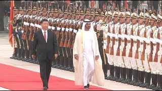 Chinese President Meets Abu Dhabi Crown Prince