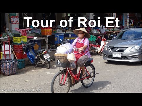 Tour of Roi Et City, Northeast Thailand. Recorded in 2018.