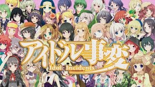 Matoi the Sacred Slayer Anime Previews OP Opening