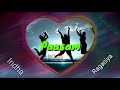 Friendship Anthem - Oh My Kadavule bgm | with Lyrics