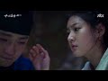 [MV] Lush - Love || Ost. Mirror Of The Witch