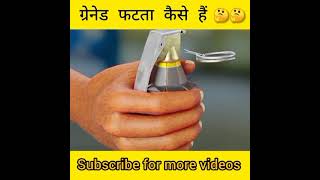 गरनड कम कस करत ह How Grenade Works 3D Animation In Hindi