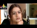 Missamma Telugu Movie Part 2/12 | Sivaji, Bhoomika, Laya | Sri Balaji Video