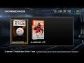 Madden 15 Ultimate Team - HONEY BADGER! 97 OVERALL! ALL-MADDEN BUNDLE! - MUT 15