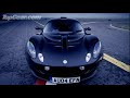 BBC: Lotus Exige Car Review with Apache Helicopter Gunship - Top Gear