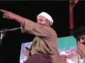 Kunri Makhdoom Jaffar Qureshi Shan_e_mustafa Confrence Allah Wala Chok Kunri images Kunri Makhdoom Jaffar Qureshi Shan_e_mustafa Confrence Allah Wala Chok Kunri