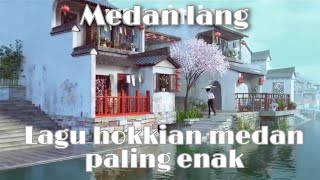 Medan lagu wa e sim kua (b)