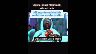 Baslama