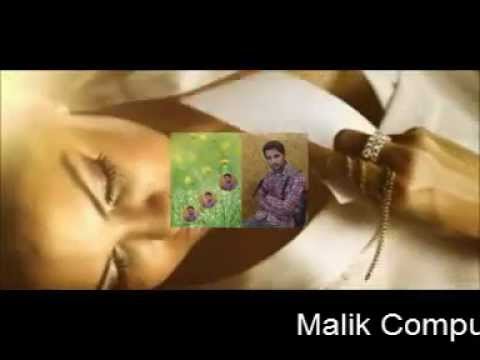 Im So Lonely Malik Computers