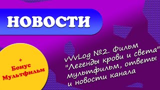 Балдахин на детскую кровать своими руками пошагово