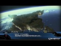 The 2nd Super Robot Wars Scenario 54 Earth: Beneath the Canopy 1/4 The 2nd Super Robot Wars Scenario 54 Earth: Beneath the Canopy 1/4