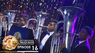 Band The Band | Episode 16 - (2018-12-30)