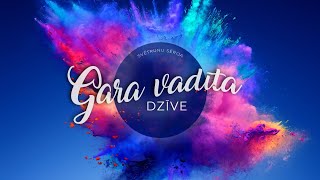 Dievkalpojums - 16.01.2022