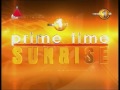 Sirasa Prime Time Sunrise 07/12/2016
