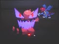 Pokemon Black - Dragon Spiral Tower (Part 40)