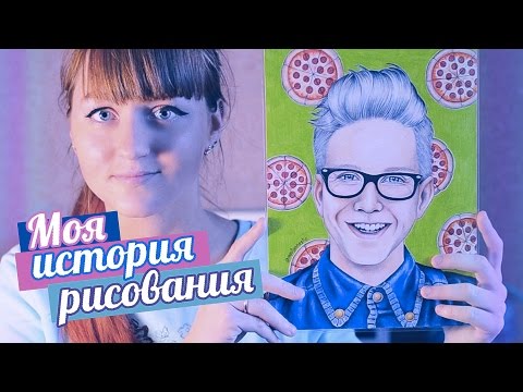 Артбук мои рисунки Артбук мои рисунки
