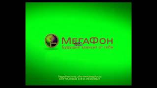 Megafon Logo History Updated 2 In Sponge Effect 2 0 Into G-Major 4