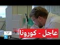 ? عاجل: مجموعة سانوفي الدوائية الفرنسية ?? تعل...