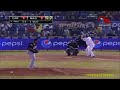 Jonrón de Adonis García - Leones vs Magallanes 14-11-2014