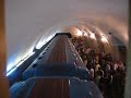 Kiev Metro // Киевское метро