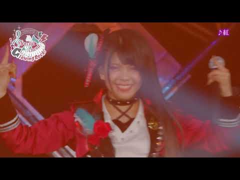 【アイドルマスター】【PV③】THE IDOLM@STER CINDERELLA GIRLS 7thLIVE TOUR Special 3chord♪ Glowing Rock! @京セラドーム (07月25日 00:15 / 10 users)