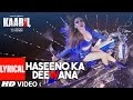 Haseeno Ka Deewana Lyrical Video Song | Kaabil | Hrithik Roshan, Urvashi Rautela |Raftaar&Payal Dev